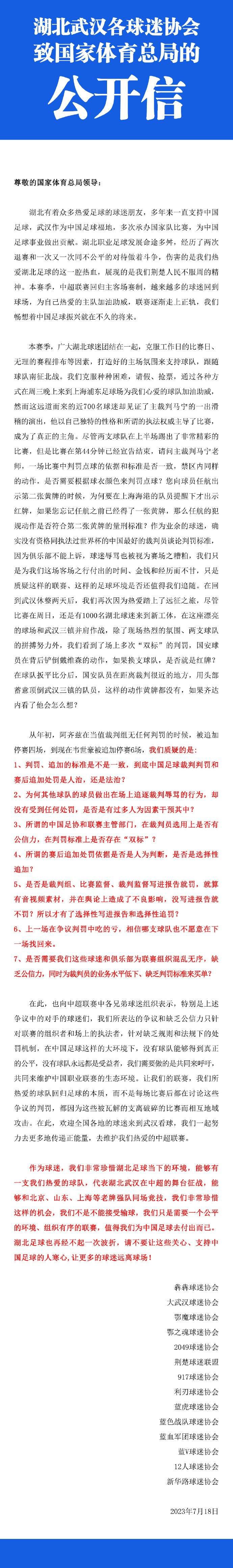 他要让女皇知道，回春丹这个东西，自己只会看在海伦娜的面子上才拿出来。